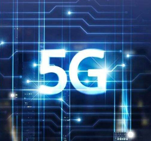 全世界都在談5G，和家電又有什么關(guān)系呢？